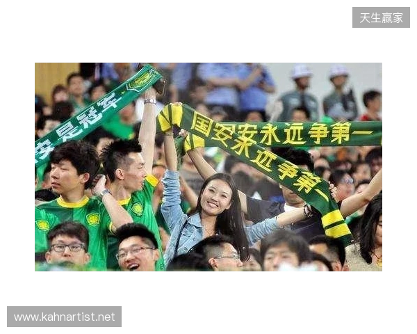 斯洛特:我们动力十足,有责任为球迷们奉献一场精彩的比赛